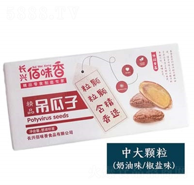 L(zhng)dζ㾫Ʒ5kg