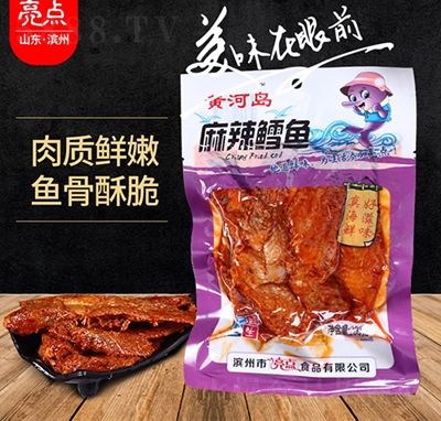 SӍuL~(y)200g
