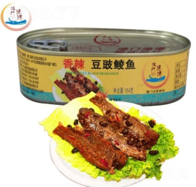 TON~184g