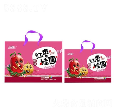 (gu)xtA800g