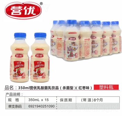 I(yng)(yu)Ʒtζ350ml