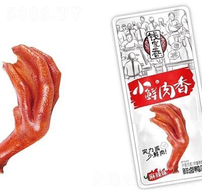 X(qin)ζruצ200g