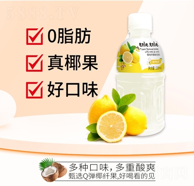 (l)Ҭϙζ֭320ml