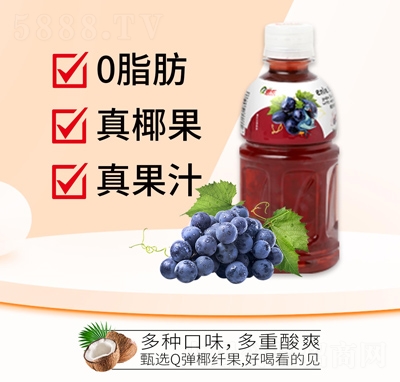(l)Ҭζ֭320ml