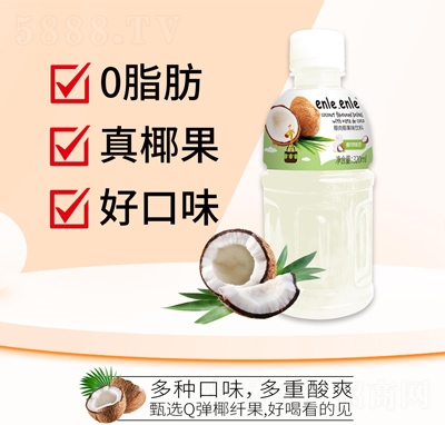 (l)ҬҬ֭֭320ml