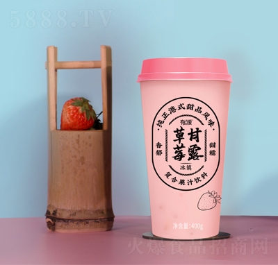 c۲ݮ¶ͺϹ֭