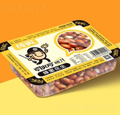 (sh)ۻ280g