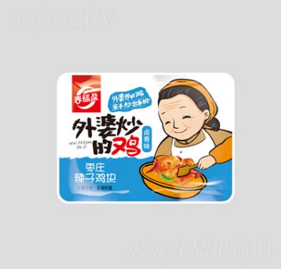 ӯųufӉKɢQ(chng)uζ