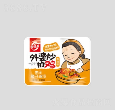 ӯųufӉKɢQ(chng)ζ