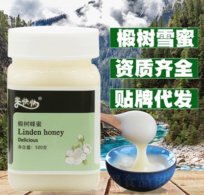 ѩr(nng)خa(chn)Y(ji)鲘(sh)500g