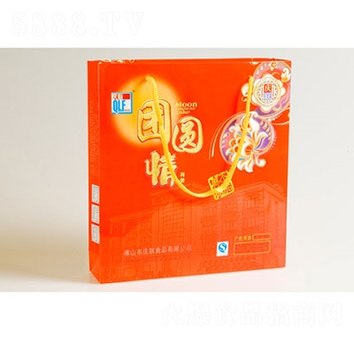 c(lin)FA400g