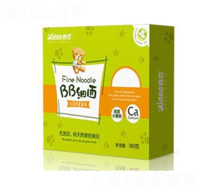BB(x)uζ180g