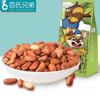 ֵ_(ki)75g