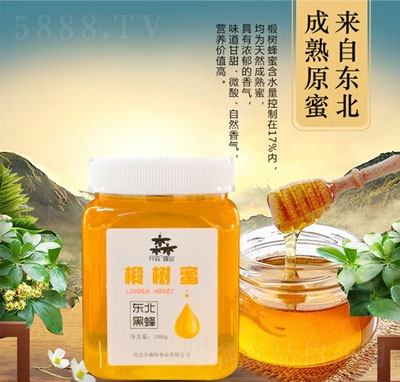 _ɭ|ڷ鲘1000g