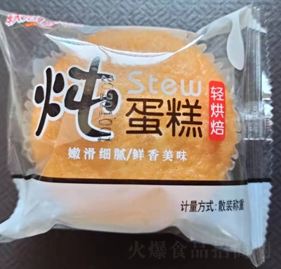 ܛȷƟp決