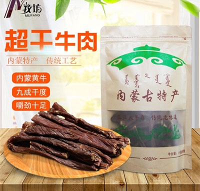 Lţ250g