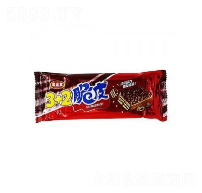 \l(f)3+2Ƥɿζ27g