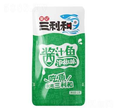 三利和醬汁魚泡椒味12克