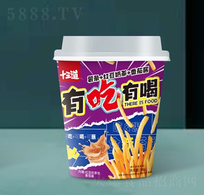 ʮгкl+t̲+u98g