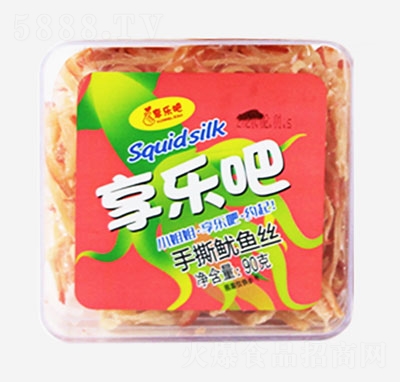 혷(l)˺~(y)z