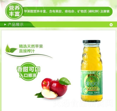 ƷO(png)320mL