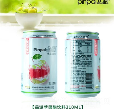 ƷO(png)310mL
