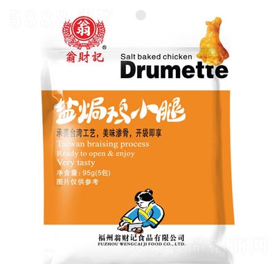 ؔӛ}huС95g