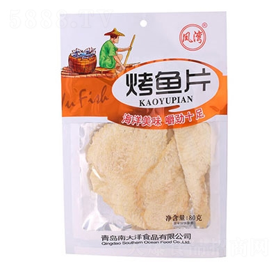 P~Ƭ80g