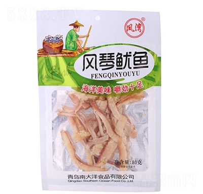 PL~80g