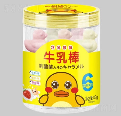 Pl(f)ţ85g