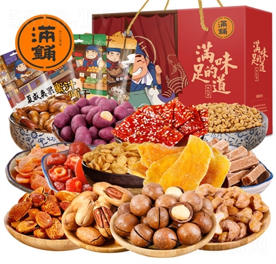 M䁈(jin)Y؛(ji)ÿՈ(jin)؛ɹ