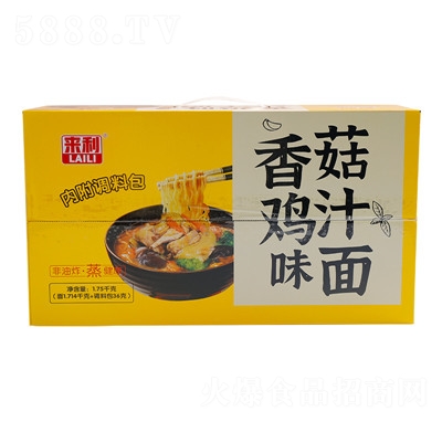 (li)㹽u֭ըˬ淽