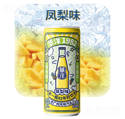 A1982ϏVLζ֭ˮPζ330ml