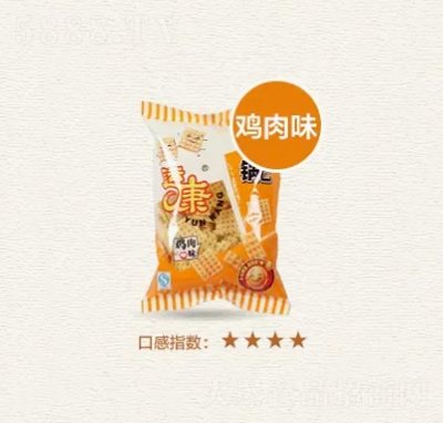 \偰120gke״󶹴ּZʳɽخauζ