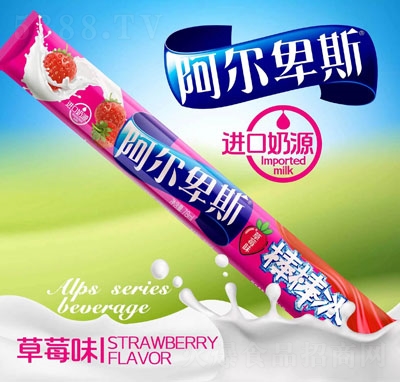 ˹Lζϲݮζ78ml
