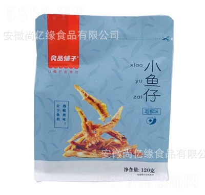 Ʒ?zhn)ݽС~100gִr~С~СԼʳʳrʳ