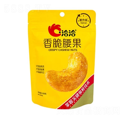 ǢǢeԹʳ