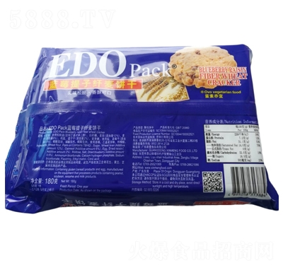 edopack{ݮw180˾W(wng)tʳСeʳƷɢb