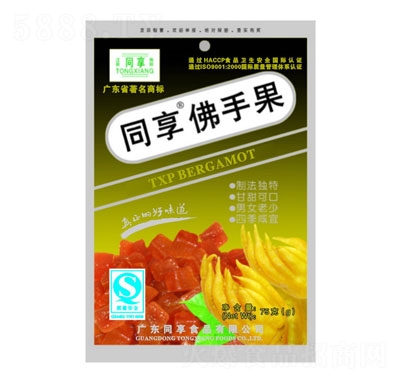 ֹͬTeʳ