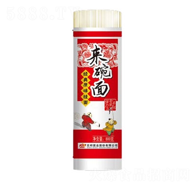 ꐿ(li)潛(jng)ԭζ800gʳl