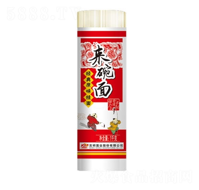 ꐿ(li)潛(jng)ԭζ1000gʳl