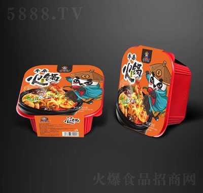 ʳo(j)ţs?zhn)ԟ? width=