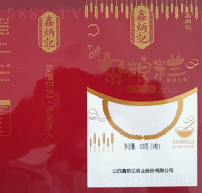 αӛtζsZ320gɽخa(chn)СʳʳƷy(tng)c