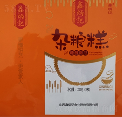 αӛǴϹϿζsZ320gɽخa(chn)СʳʳƷy(tng)c