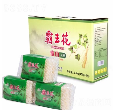 ʳ׷۷۽zخa2.4kg