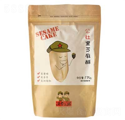 ɹ֥135g֥黨ǹy(tng)ceʳ