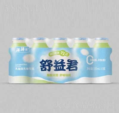 ţţ(l)ƿbƷ100ml5