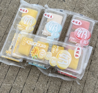 ѲʽwζʽceW(wng)tʳ