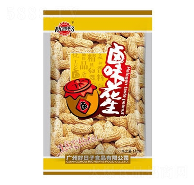 145uζɹԹ