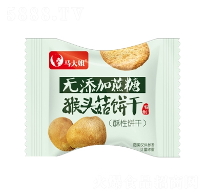 RoǺ^ec(din)ʳƷ